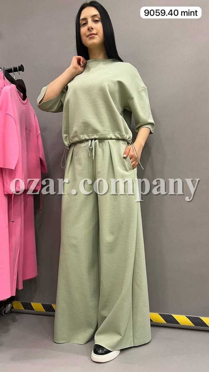 Женский Костюм Speed Way