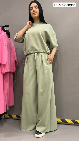 Женский Костюм Speed Way