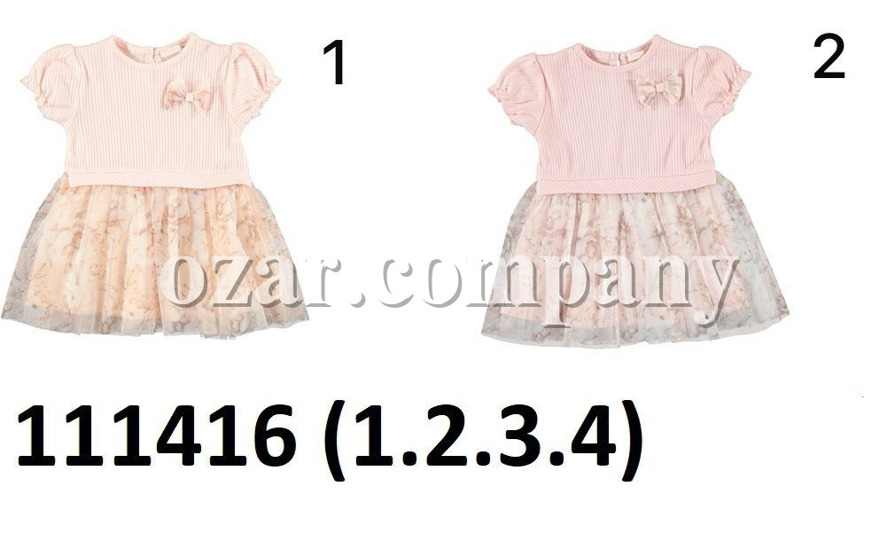 Платье Для Девочки Baby Rose (1-2-3-4лет) 