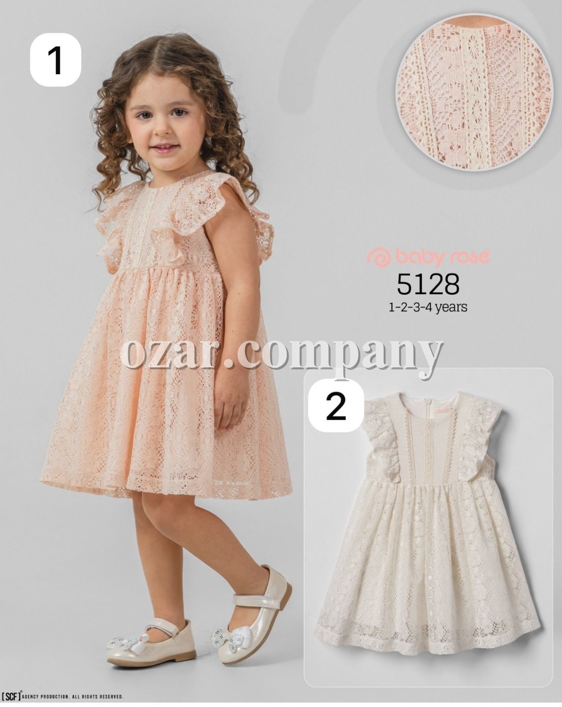 Платье Для Девочки Baby Rose (1-2-3-4лет) 