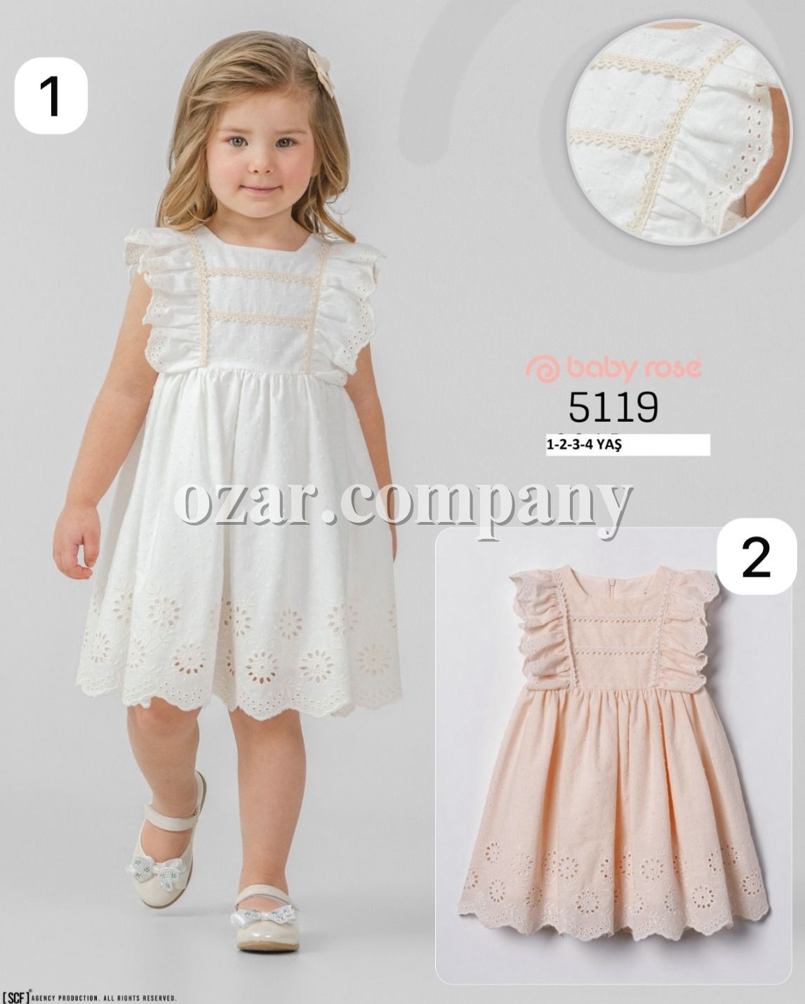 Платье Для Девочки Baby Rose (1-2-3-4лет) 