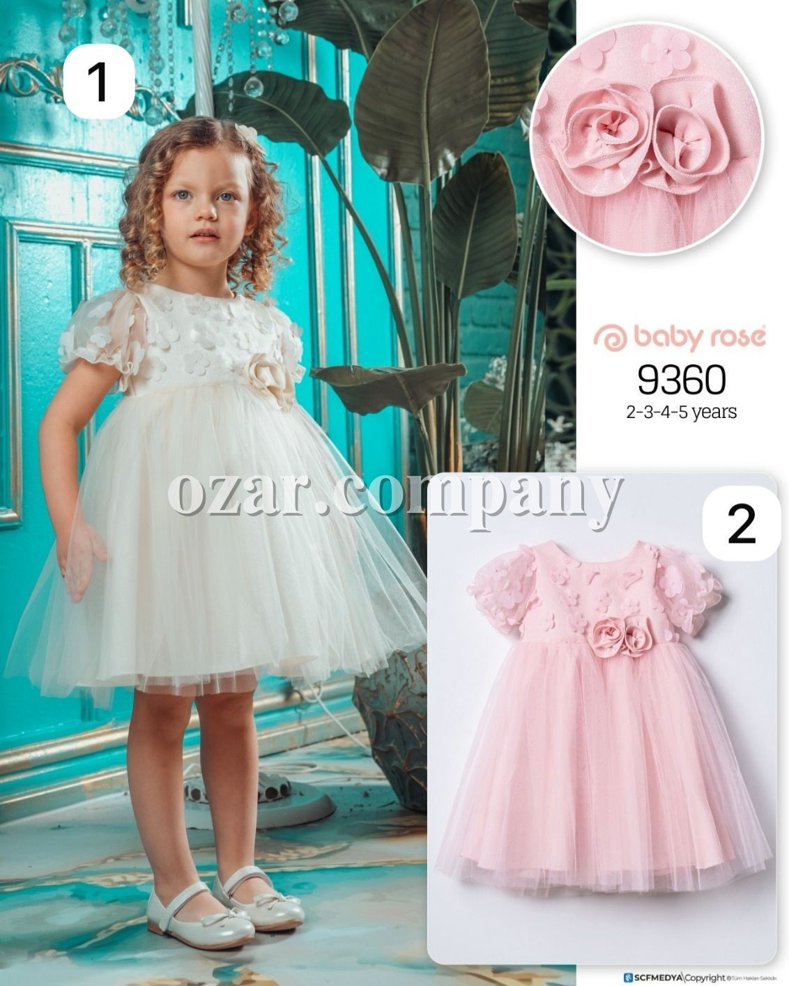 Платье Для Девочки Baby Rose (2-3-4-5лет)