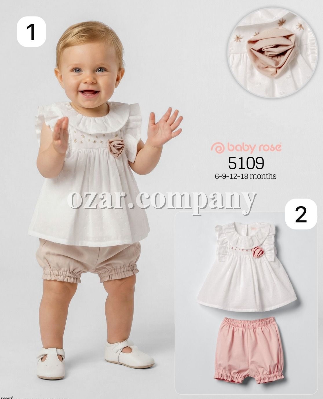 Костюм Для Девочки Baby Rose (6-9-12-18мес.)