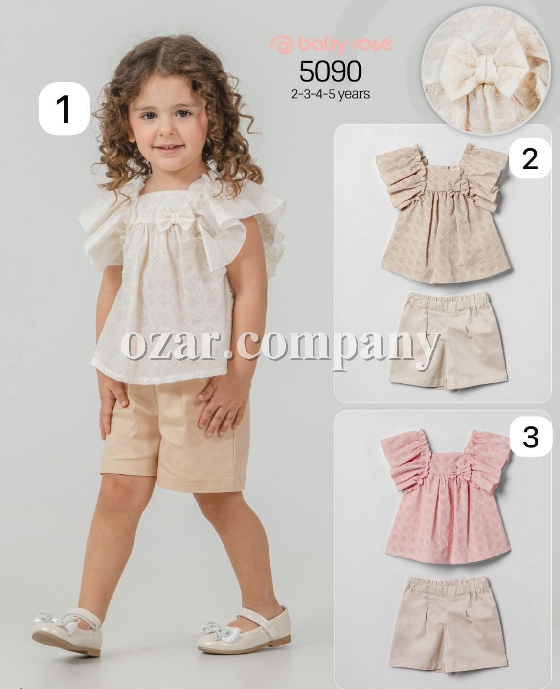 Костюм Для Девочки Baby Rose (2-3-4-5лет)