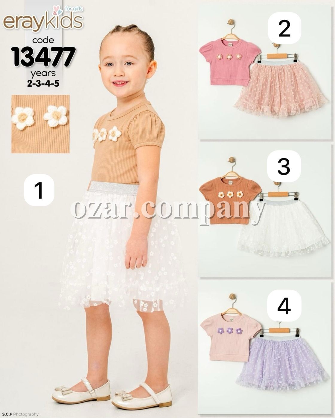 Костюм Для Девочки Eray Kids (2-3-4-5лет)