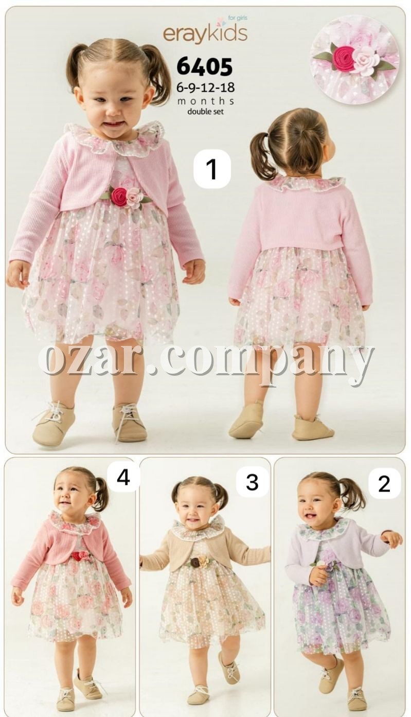 Платье Для Девочки Eray Kids (6-9-12-18мес.)