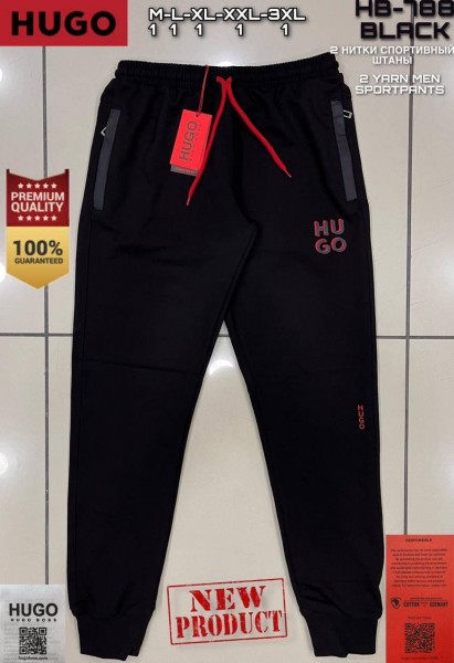 Мужские Спортивные Штаны Hugo