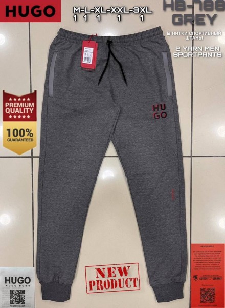 Мужские Спортивные Штаны Hugo