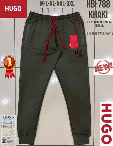 Мужские Спортивные Штаны Hugo