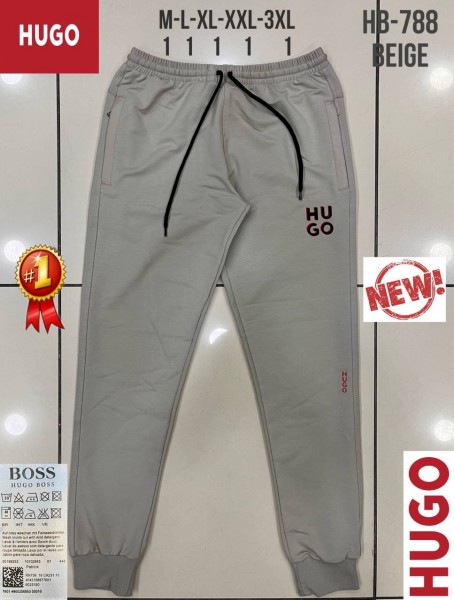 Мужские Спортивные Штаны Hugo