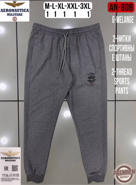 Мужские Спортивные Штаны Aeronautica Militare