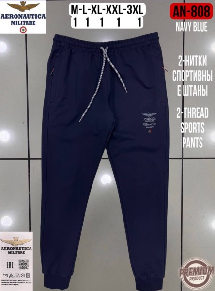 Мужские Спортивные Штаны Aeronautica Militare