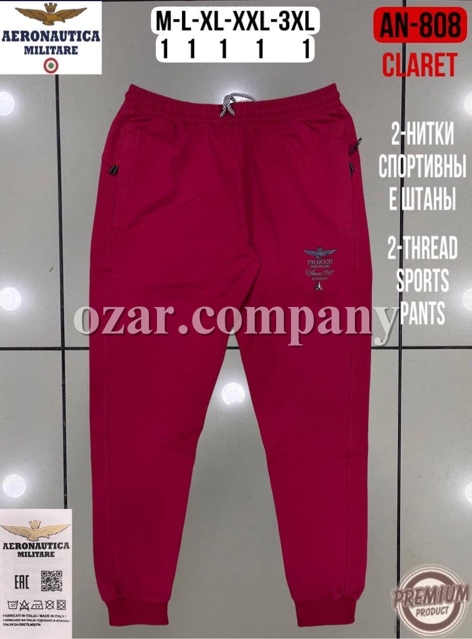 Мужские Спортивные Штаны Aeronautica Militare