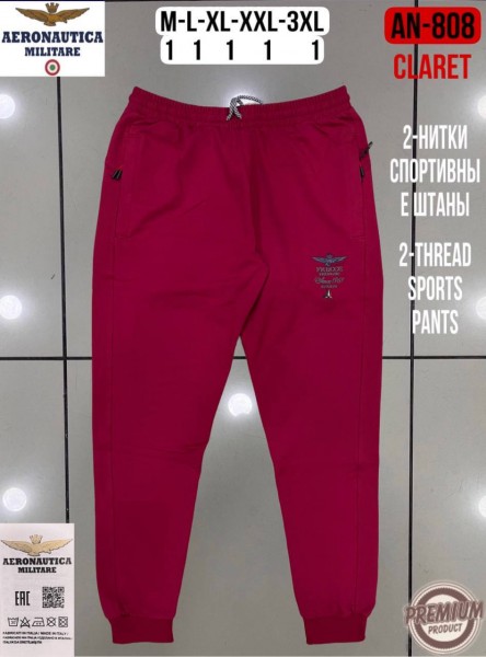 Мужские Спортивные Штаны Aeronautica Militare