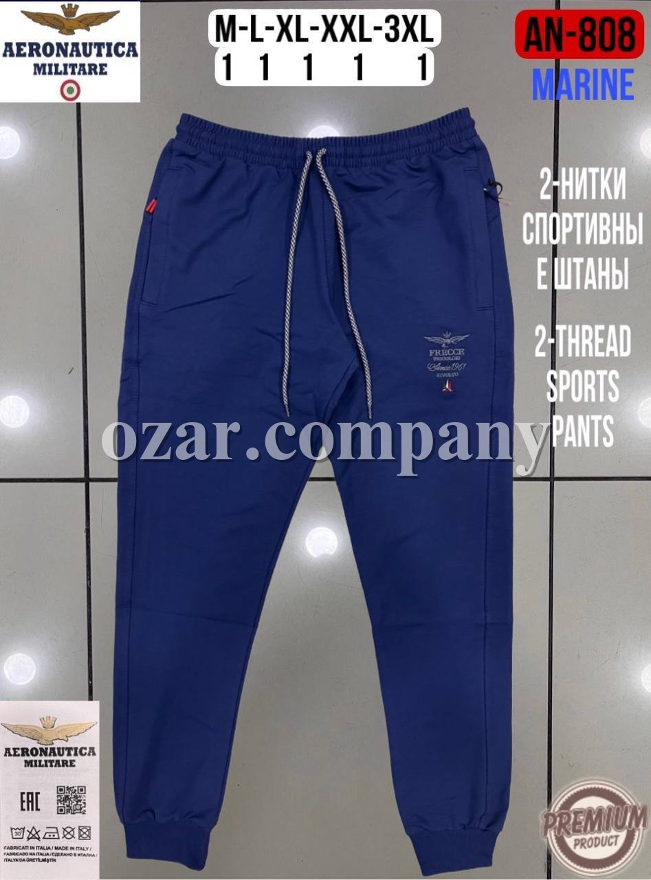 Мужские Спортивные Штаны Aeronautica Militare