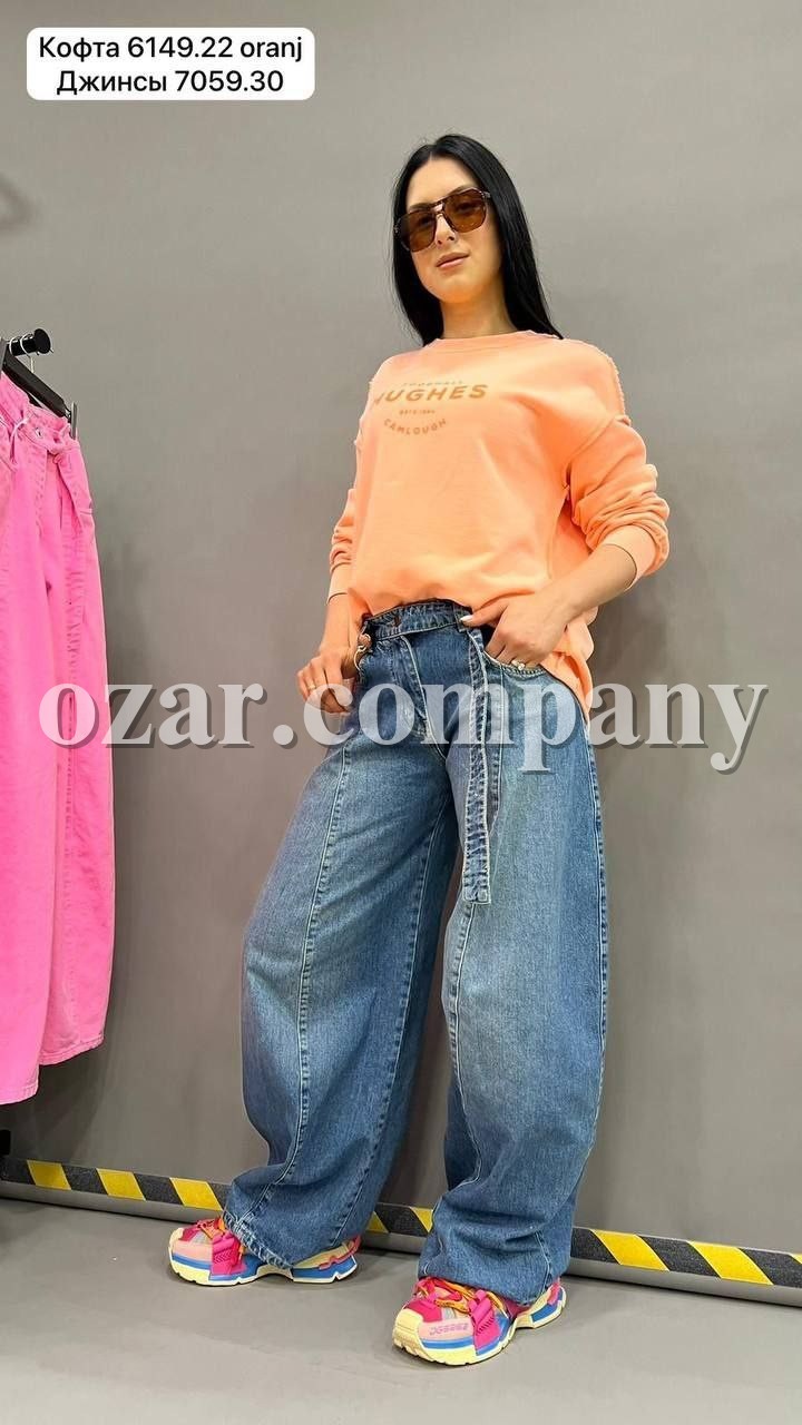 Женские Джинсы Speed Way