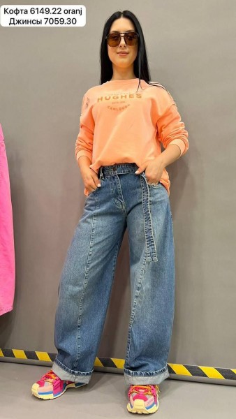 Женские Джинсы Speed Way