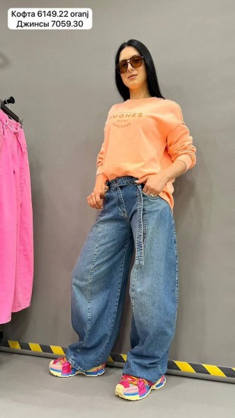 Женские Джинсы Speed Way