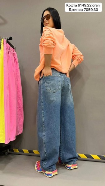 Женские Джинсы Speed Way