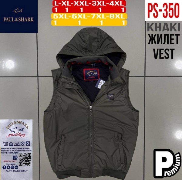 Мужская Жилетка Paul&Shark