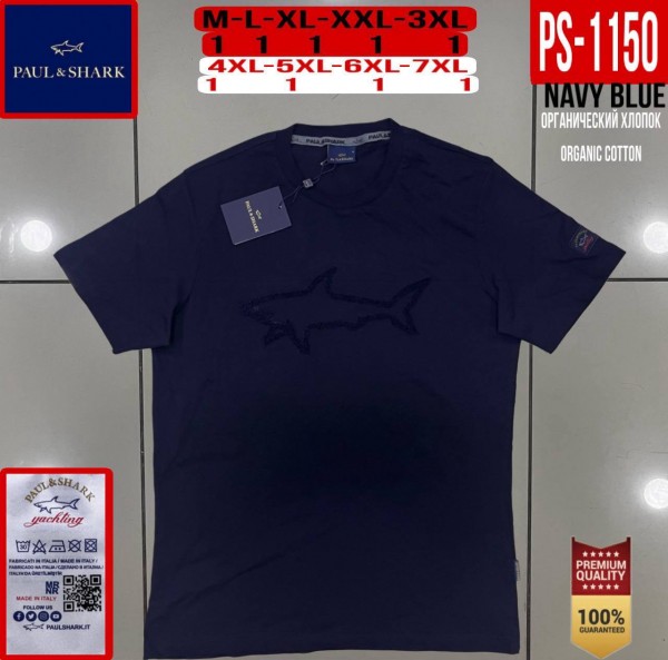 Мужская Футболка Paul&Shark