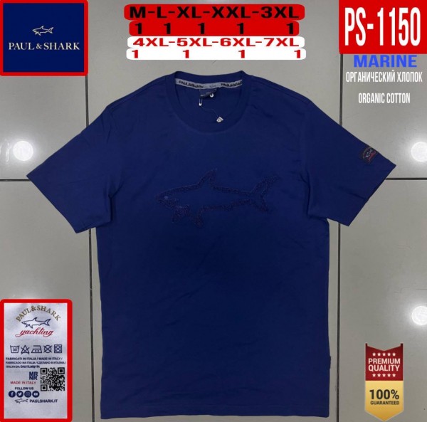 Мужская Футболка Paul&Shark