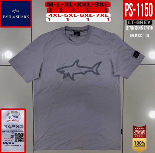 Мужская Футболка Paul&Shark (Большие размеры)