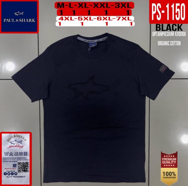Мужская Футболка Paul&Shark (Большие размеры)
