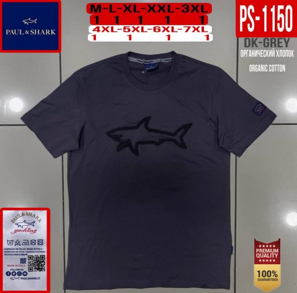 Мужская Футболка Paul&Shark (Большие размеры)