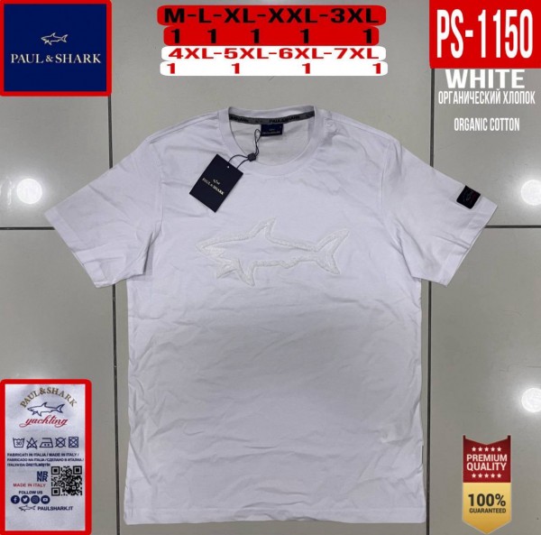Мужская Футболка Paul&Shark (Большие размеры)