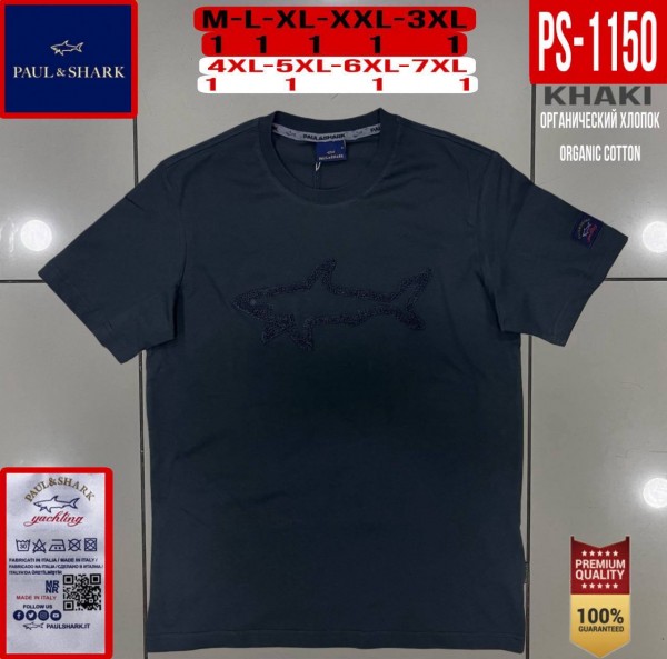 Мужская Футболка Paul&Shark (Большие размеры)