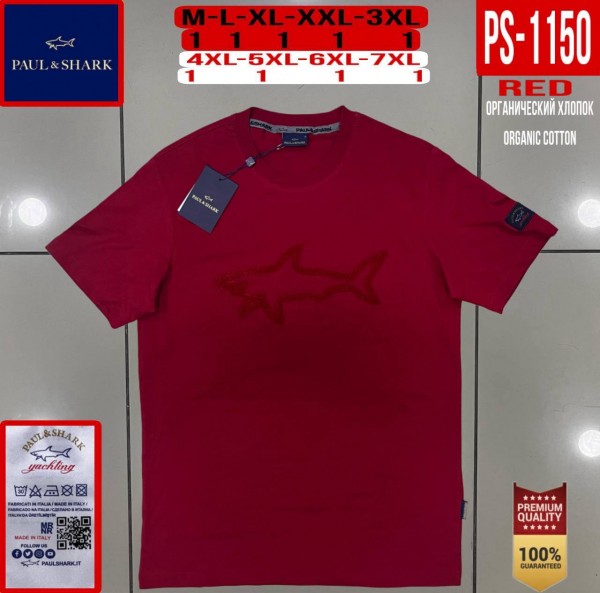 Мужская Футболка Paul&Shark (Большие размеры)