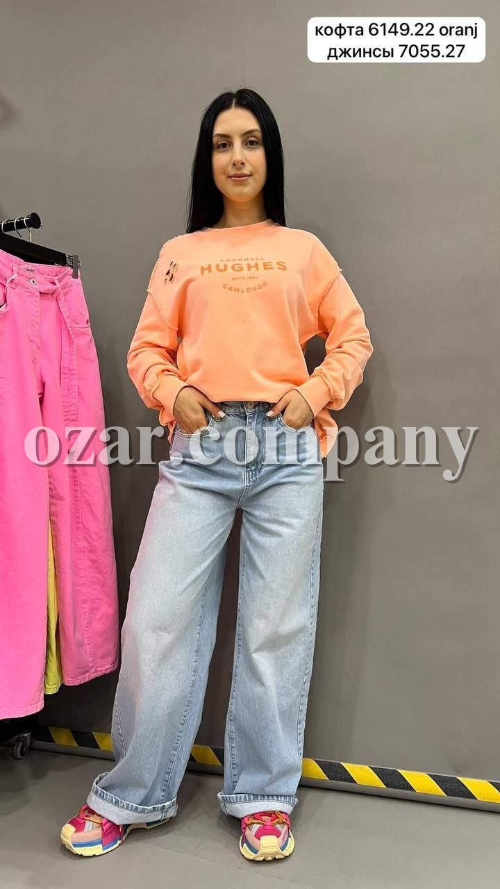 Женские Джинсы Speed Way