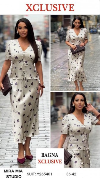 Женский Костюм Mira Mia 