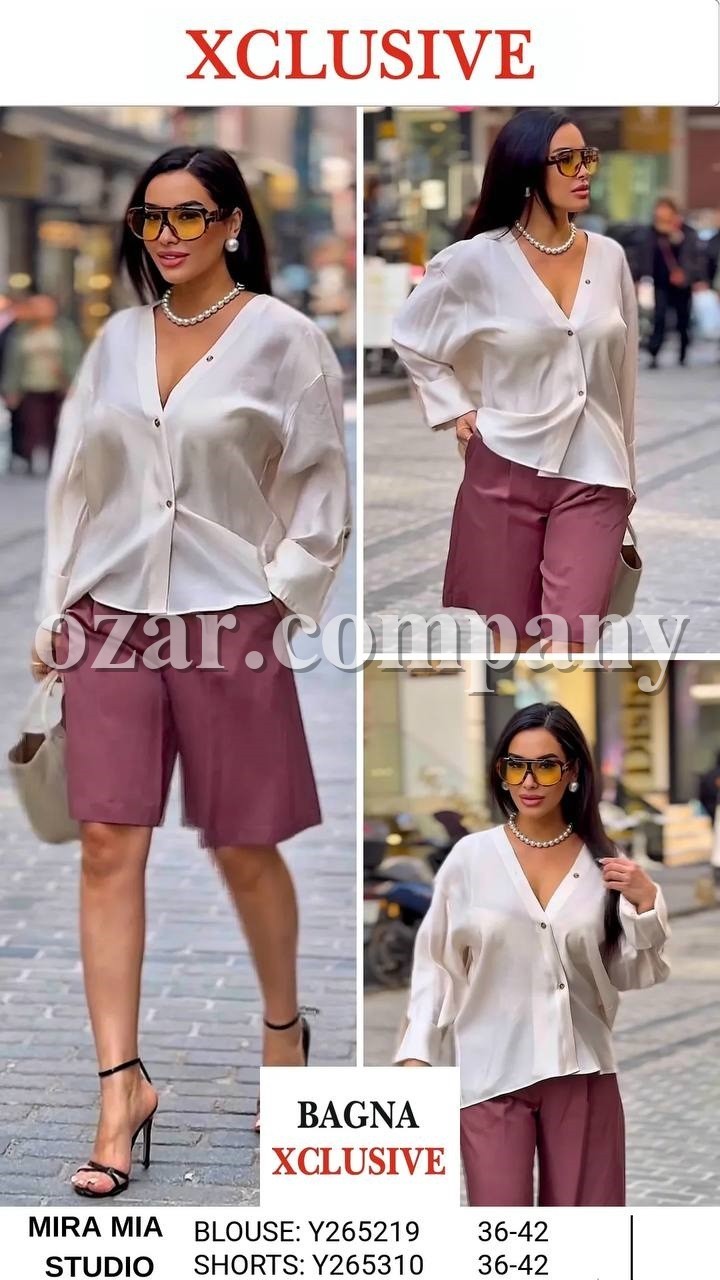 Женские Шорты Mira Mia 