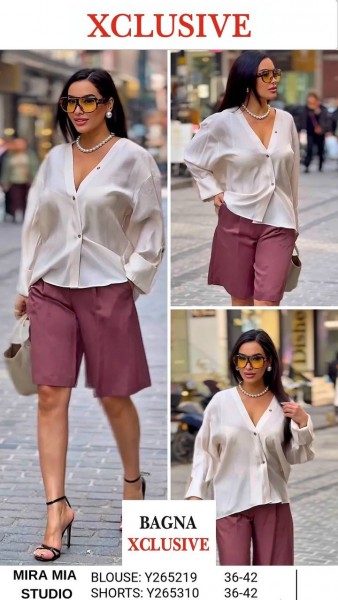 Женские Шорты Mira Mia 