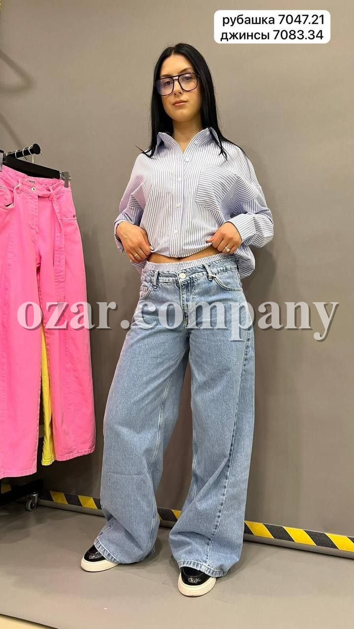 Женские Джинсы Speed Way