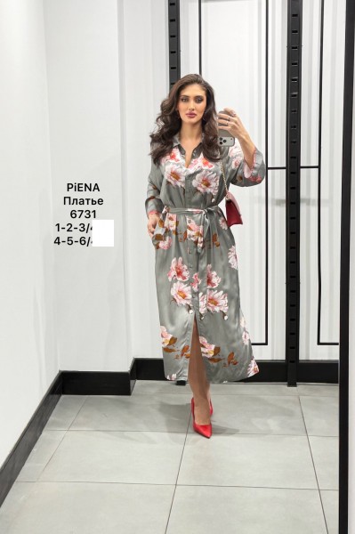 Женское Платье Piena (Большие размеры)