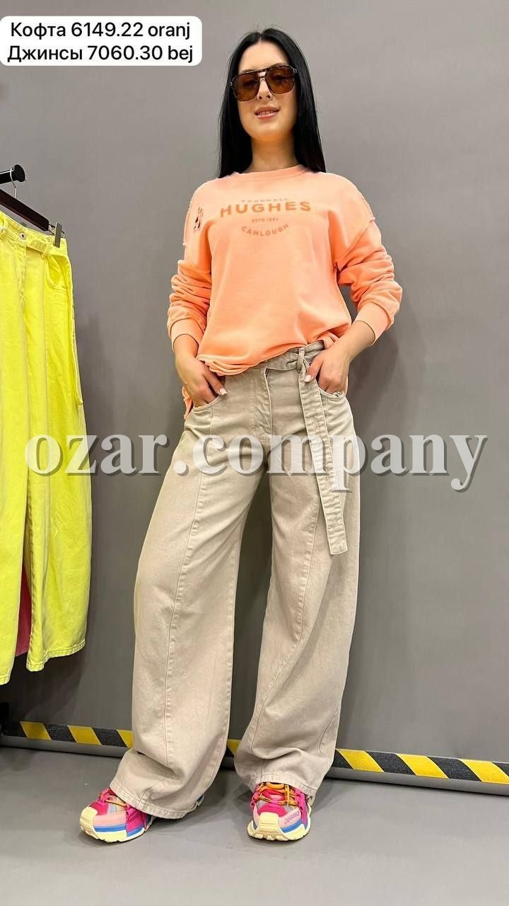 Женские Джинсы Speed Way