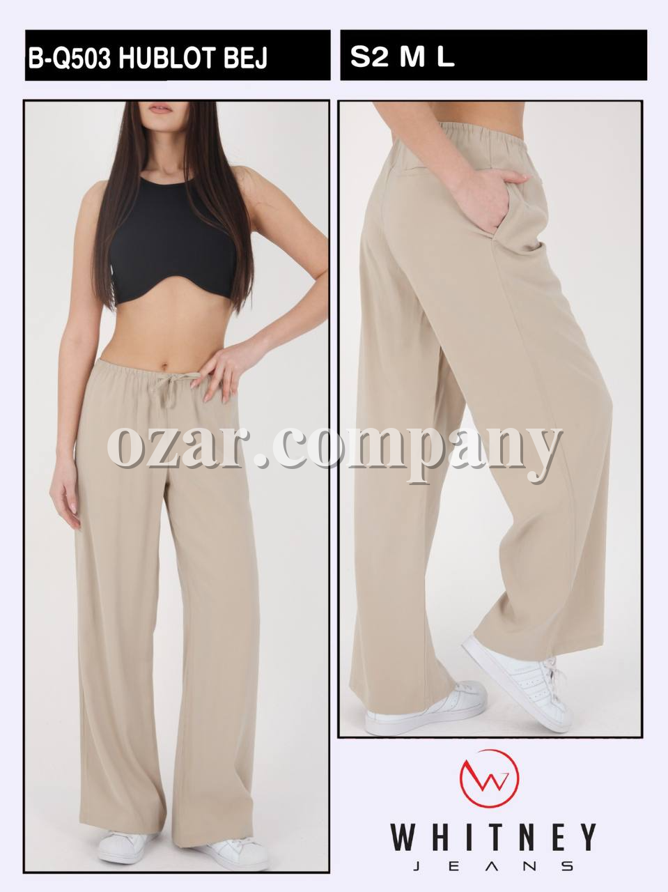 Женские Штаны Whitney