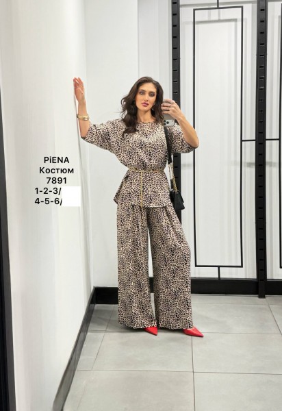 Женский Костюм Piena (Большие размеры)