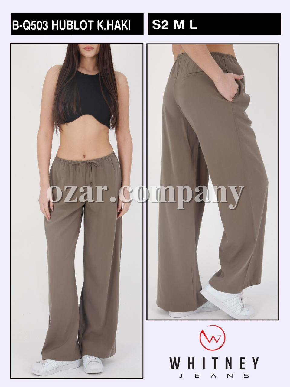 Женские Штаны Whitney