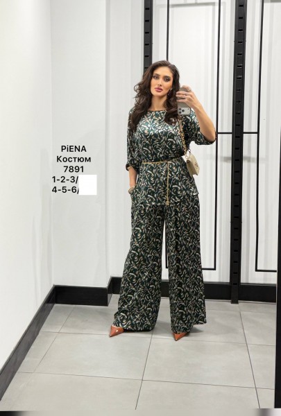 Женский Костюм Piena