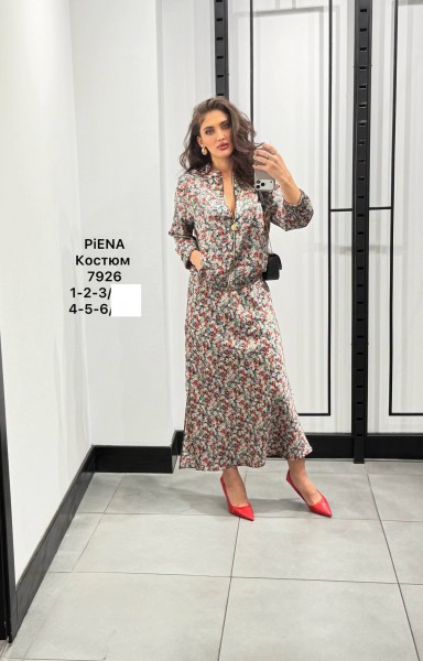Женский Костюм Piena (Большие размеры)