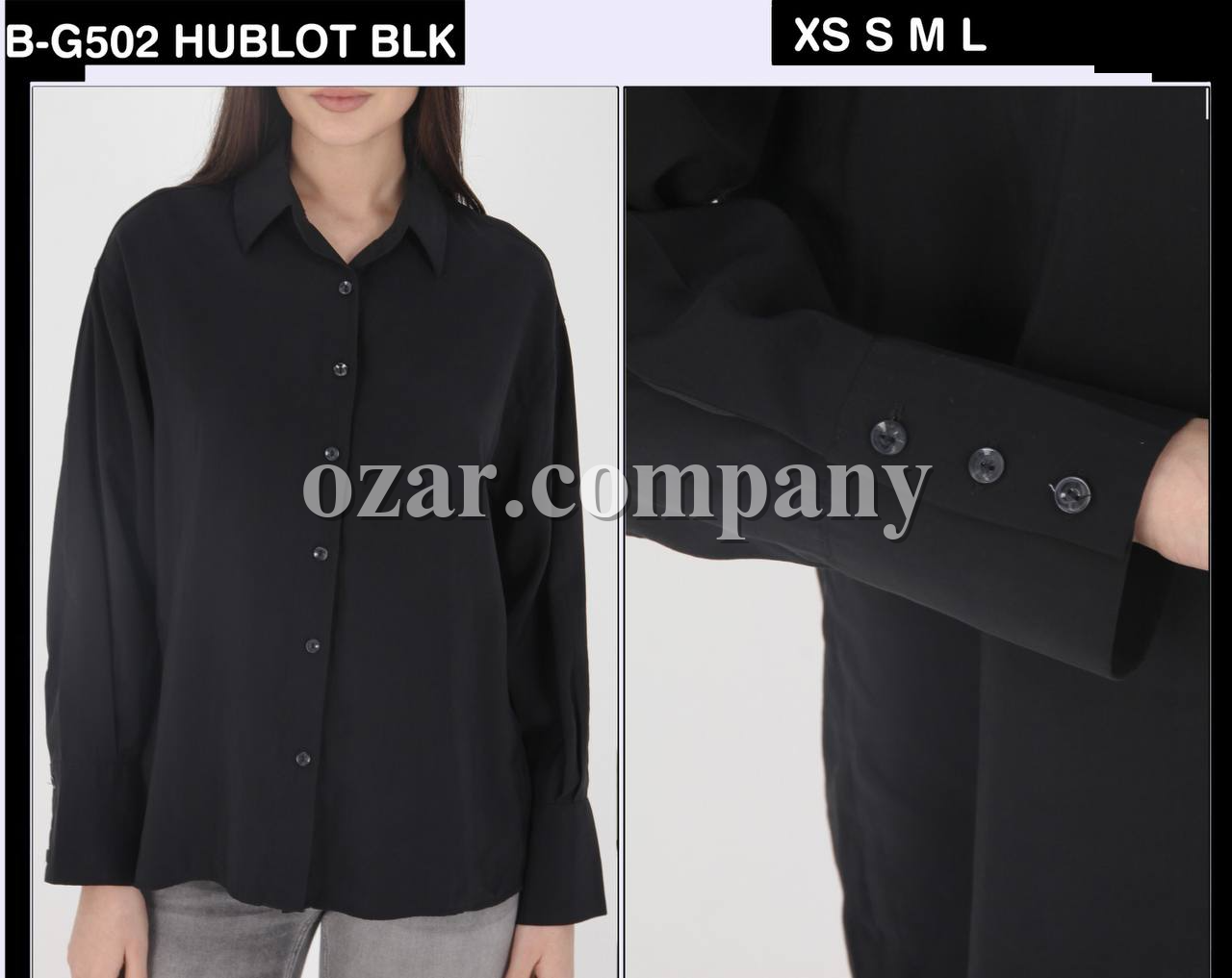 Женская Рубашка Whitney