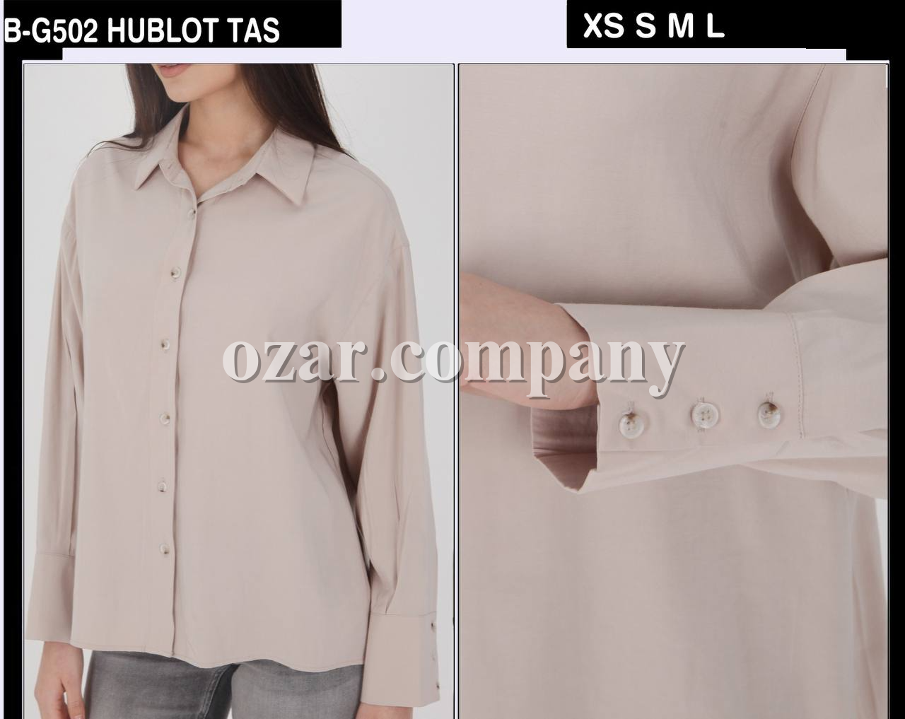 Женская Рубашка Whitney