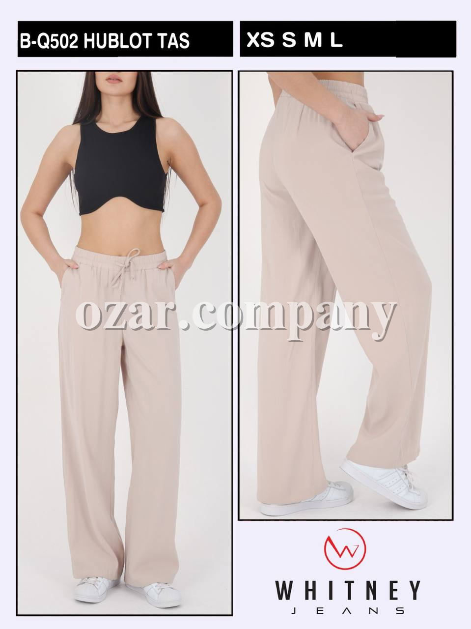 Женские Штаны Whitney