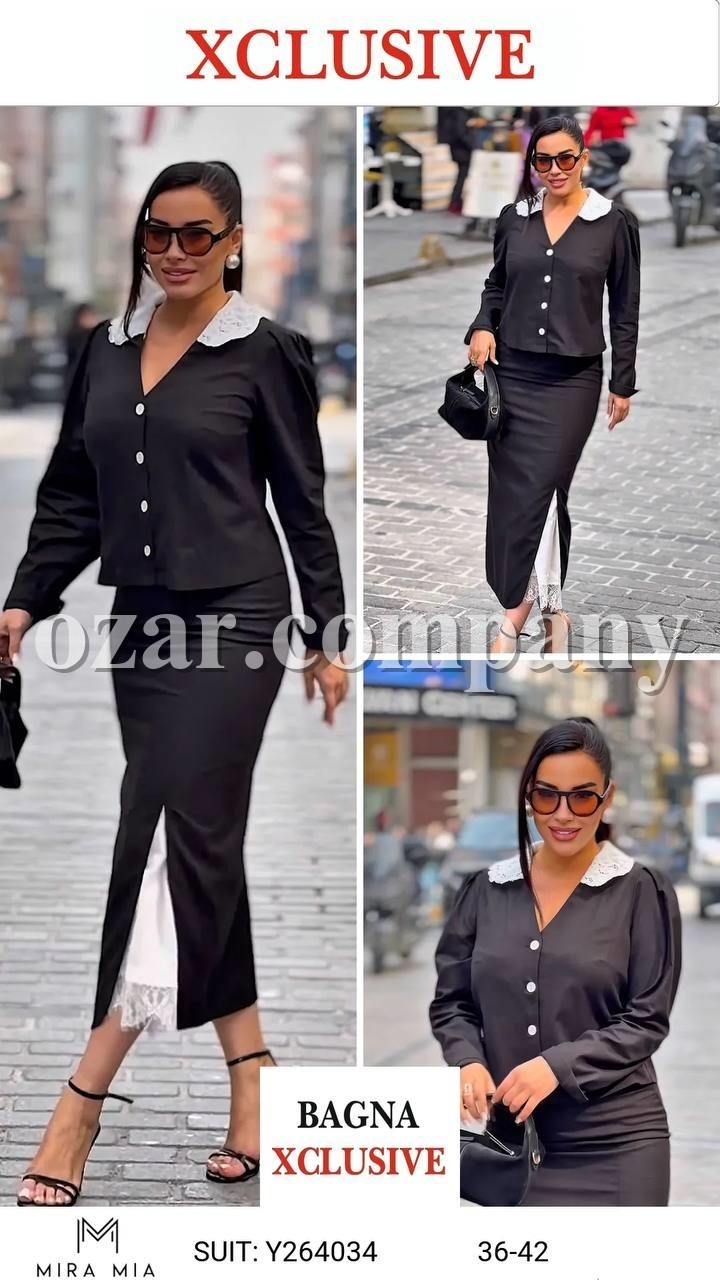 Женский Костюм Mira Mia 