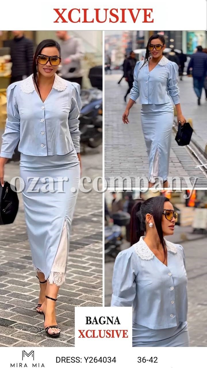 Женский Костюм Mira Mia 