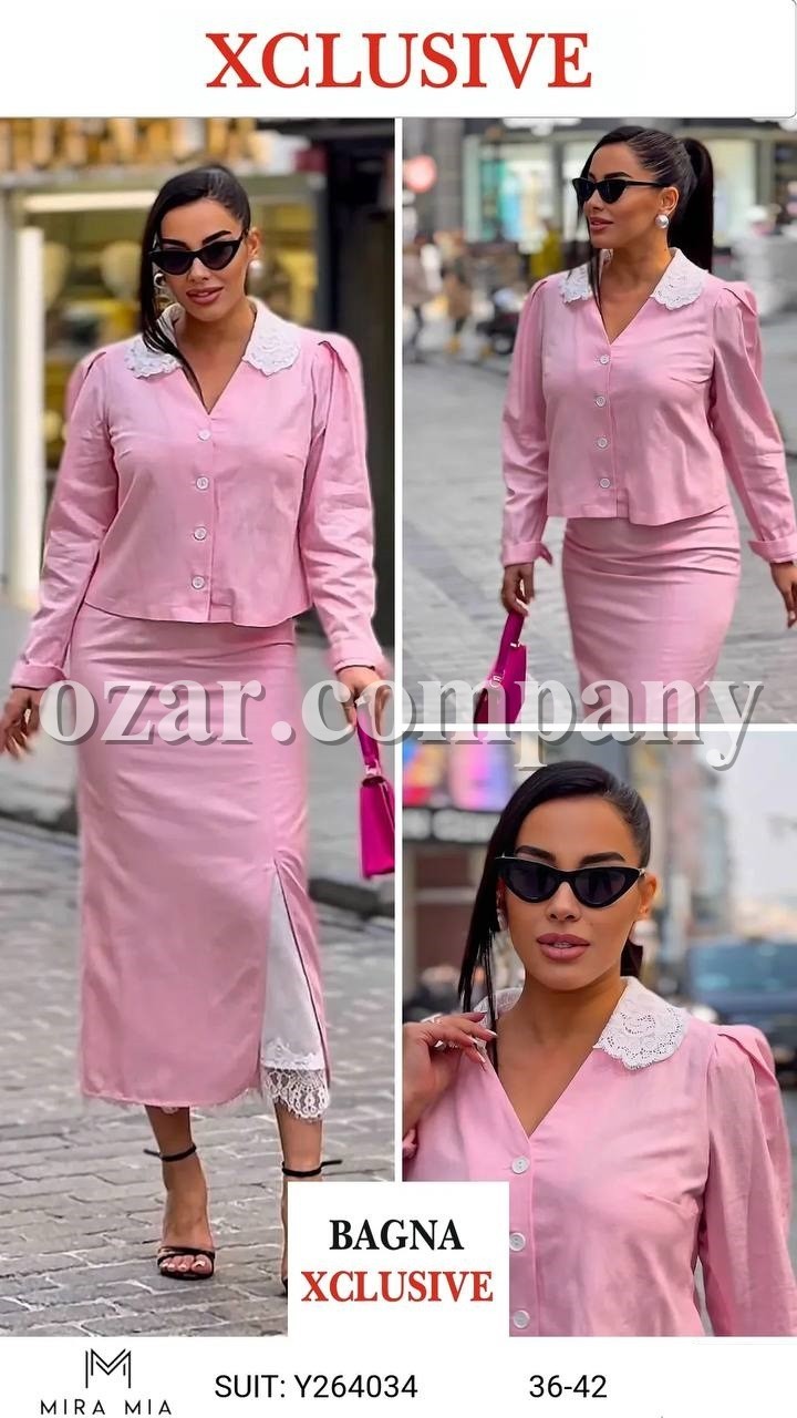 Женский Костюм Mira Mia 